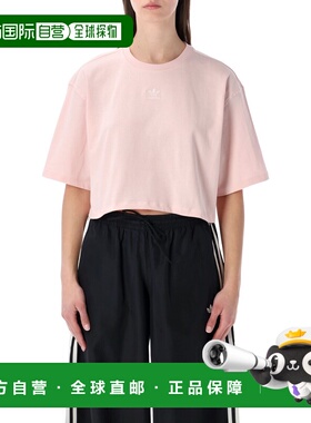 1h可退 香港直邮潮奢 Adidas 女士 基础款短款T恤 KD1365SANDY PI