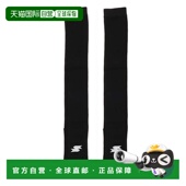 日本直邮SSK 袜子 YA192990 男士 棒球五指袜2双装