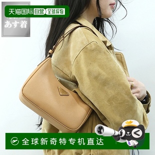 自 日本直邮PRADA Saffiano 皮革迷你包 手提包单手柄包单肩包