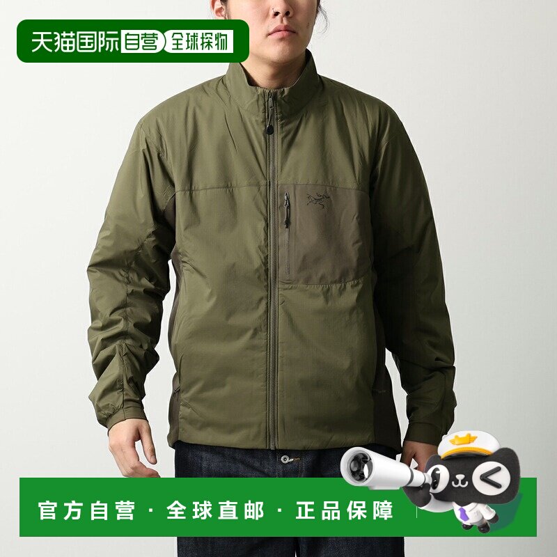 日本直邮ARC'TERYX LEAF Atom Jacket LT 男款保暖轻便长袖拉链夹