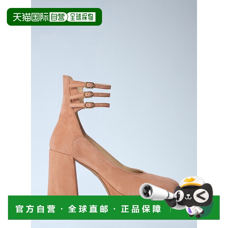 1h可退 香港直邮潮奢 Chloe 蔻依 女士 Loti 绒面革防水台浅口鞋