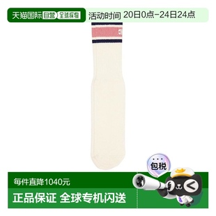 香港直邮潮奢 思琳 1h可退 Celine 2A47V2 女士 logo嵌花针织袜子