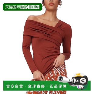 Furstenberg von Dolores 上衣 美国奥莱直发 自营 栗色 Diane