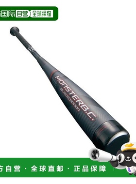 日本直邮ZETT-一般软FRP蝙蝠怪物大炮棒球棒黑色硬式