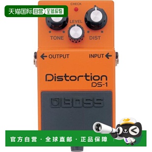【日本直邮】Hugo Boss效果器Distortion DS-1原版失真机快速调音