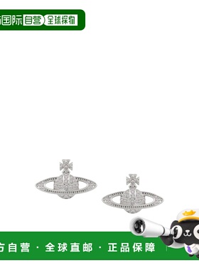 1h可退 香港直邮Vivienne Westwood 土星LOGO耳环 6202003302P491