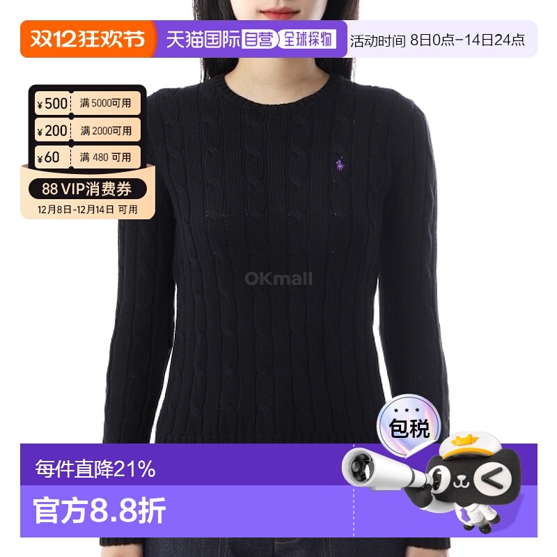 韩国直邮polo ralphlauren圆领针织衫女款修身时尚211891640011
