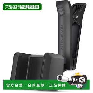 【日本直邮】佳明 Approach R10 手机夹 010-12981-10