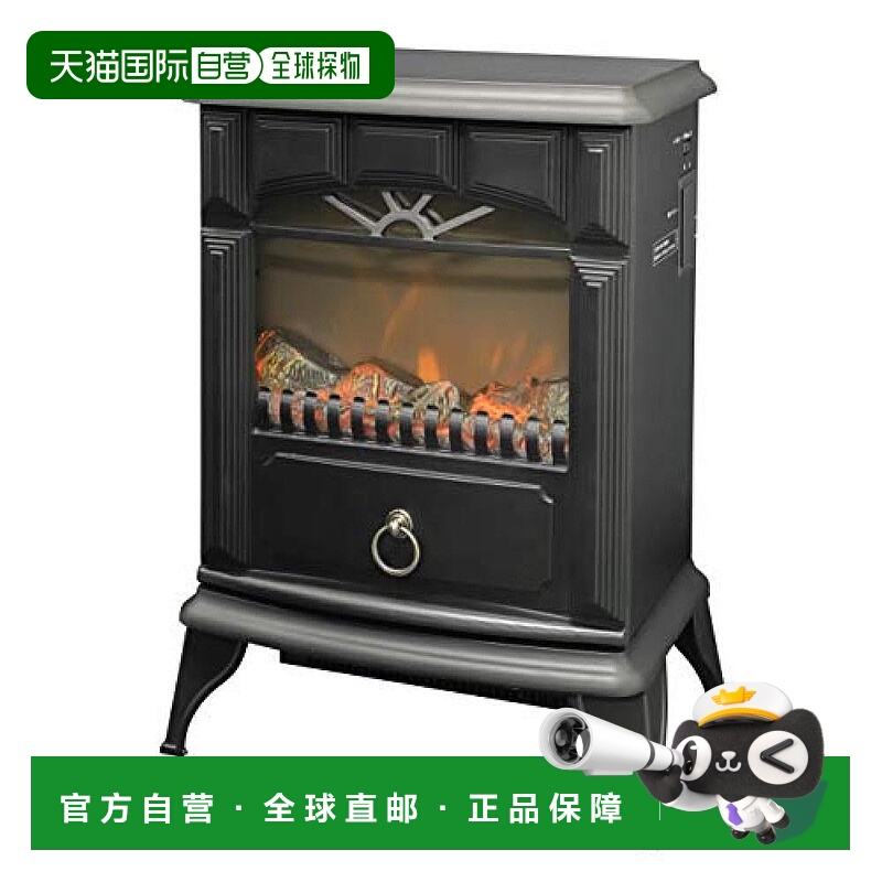 ձֱʡɽYAMAZENȿɵڱ¯αɫYDH-SK10B Not Specified 48.6*33.4*63cm