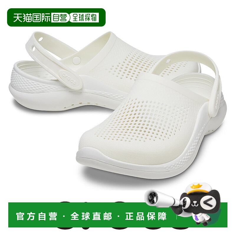 日本直邮 LiteRide 360 Clog 拖鞋运动洞洞鞋厚底