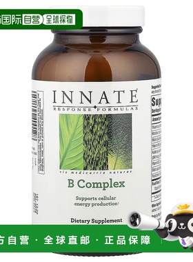 香港直发Innate Response Formulas复合维生素B营养180片叶酸