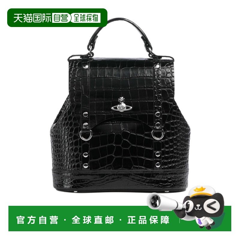 1h可退 香港直邮26SS 压纹鳄鱼纹小号背包 Women,箱包皮具/热销女包/男包,通用款女包,淘宝优惠券,粉丝福利购,淘宝优惠卷