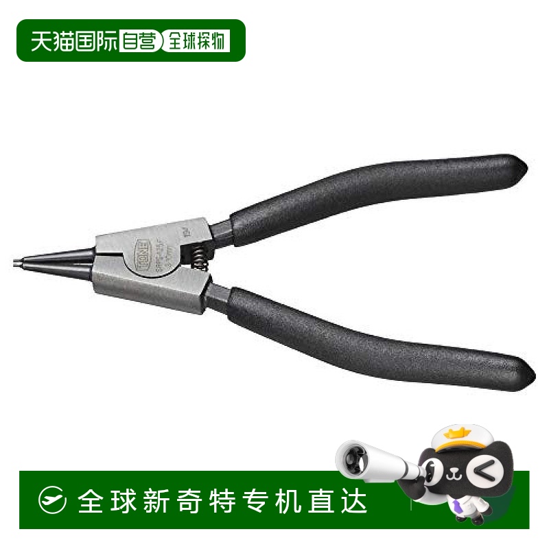 日本直邮TONE木工工具多功能钳子轴用3~10mm直型 SRPS 125F