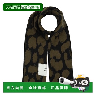 香港直邮MAISON KITSUNE 女士 Foulards 围巾 green绿色 舒适时尚