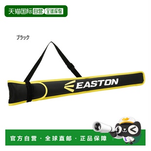 日本直邮棒球 Rawlings 罗林斯 男士女士氯丁橡胶球棒盒 棒球用品