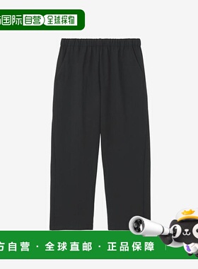 1h可退 日本直邮Goldwin 阔腿九分挡水长裤户外男女同款GL75183新