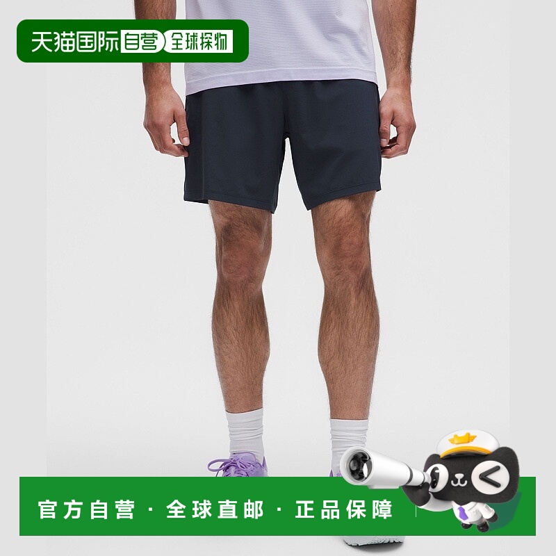 自营1h可退 欧洲直邮LULULEMON露露乐檬 无内衬 Pace Breaker 18