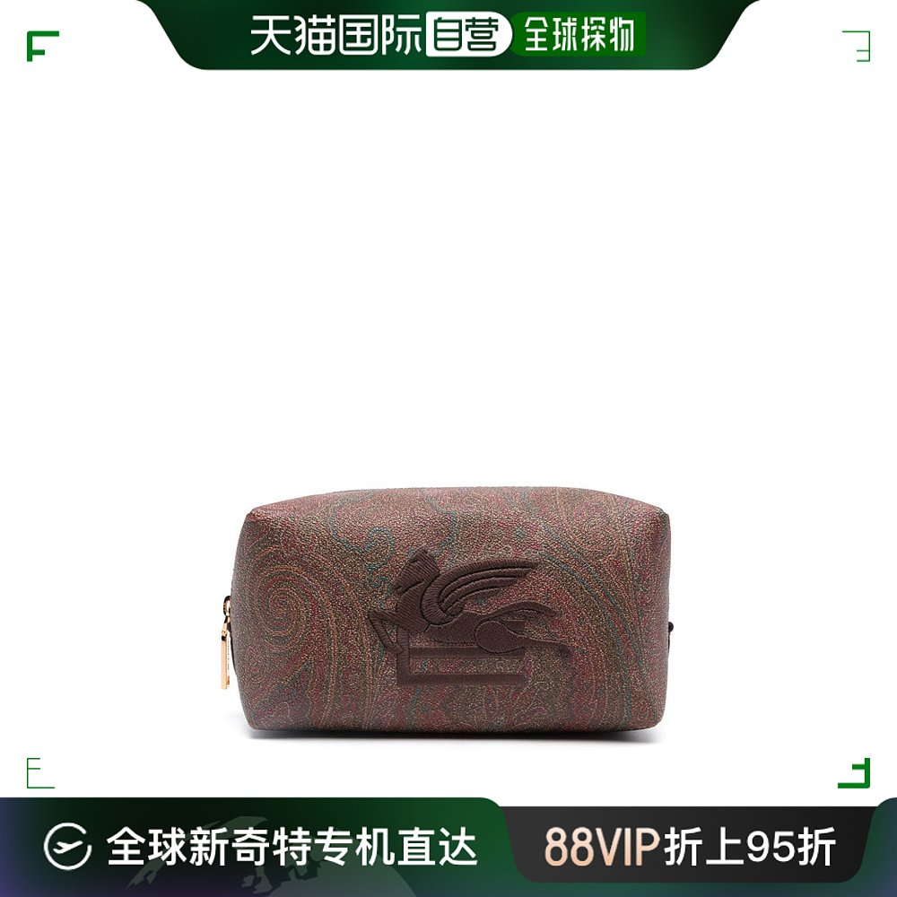 香港直邮潮奢 Etro 艾特罗 男士 Wallets Brown 钱包 MP2C0005AA0 箱包皮具/热销女包/男包 钱包 原图主图