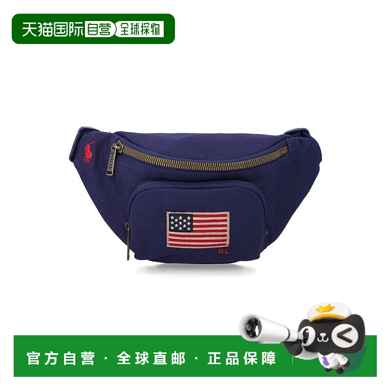 1h可退 香港直邮POLO RALPH LAUREN 男童包袋 RL9AR1439AR143BCV