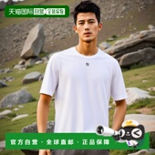 欧洲直邮FENDI 2025新品 T恤 1h可退 绿色棉质T恤短袖