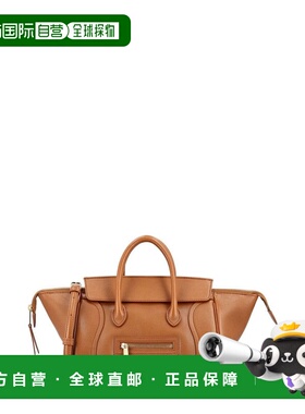 1h可退 香港直邮Celine 思琳 女士 小型新行李手提包 124213GW2