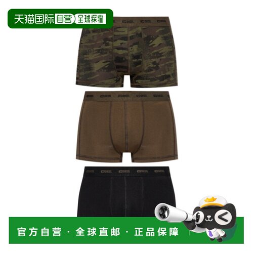 香港直邮DIESEL 男士内裤 A178320IKBLE7778 AW20【付后1h可退】