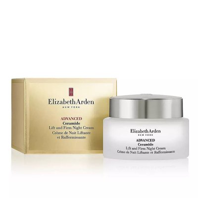 Elizabeth Arden/伊丽莎白雅顿金胶晚霜50ML