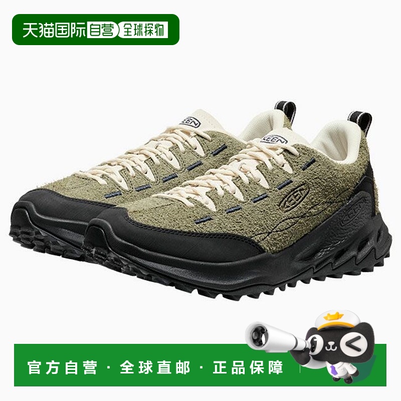 1h可退 日本直邮KEEN男士 Contoured Fit舒适贴合 户外运动鞋 Jas