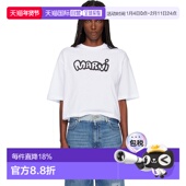 香港直邮潮奢 Logo Marni 女士 1h可退 Sprayed 玛尼 白色 Jersey