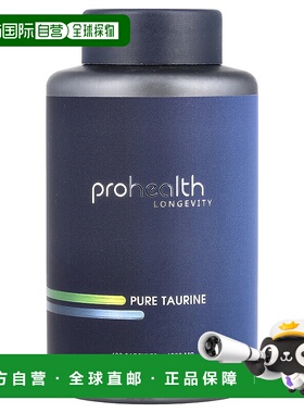 香港直邮ProHealth Longevity,全牛磺酸，1000 毫克，120 粒胶囊