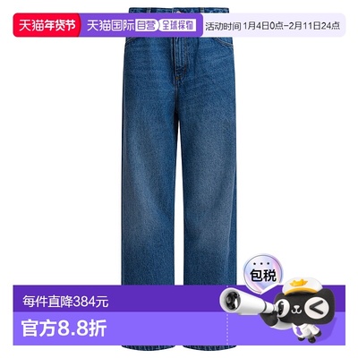 1h可退 香港直邮Soeur 女士 