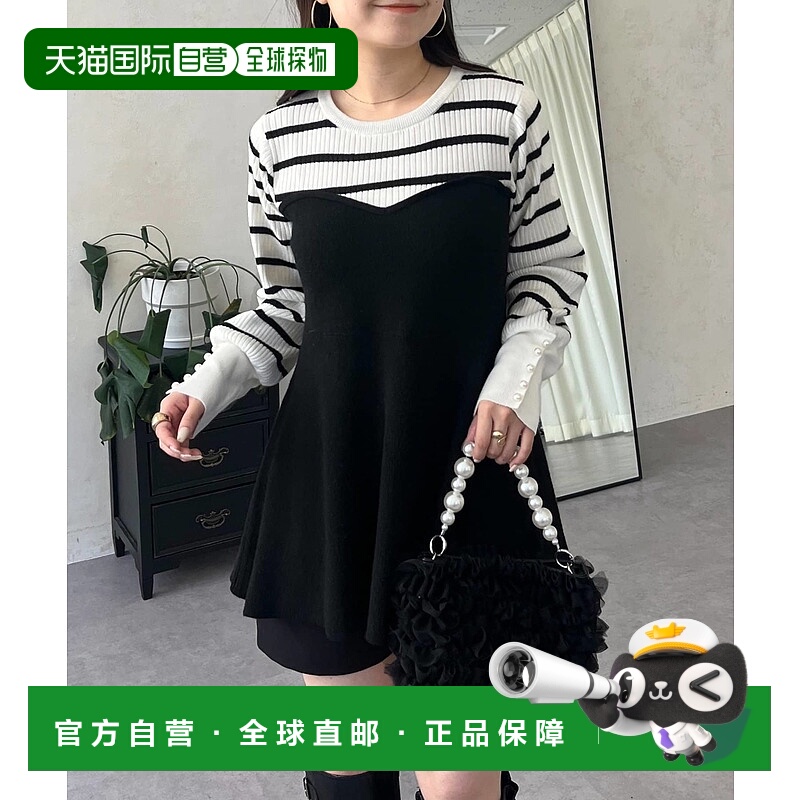 1h可退 日本直邮prose verse 女装 修身针织衫 蝙蝠袖设计 珍珠装