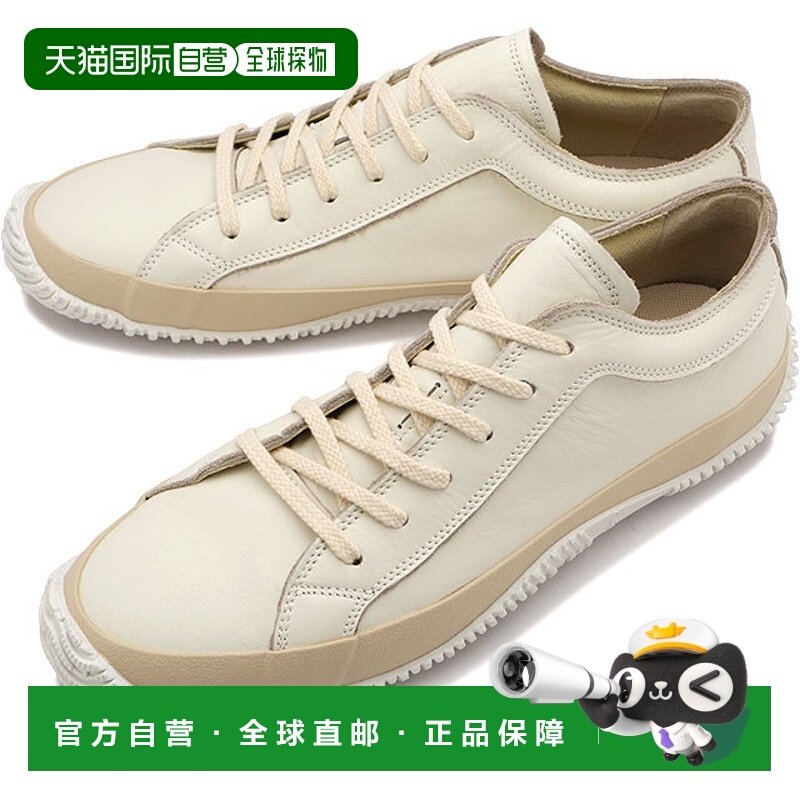 日本直邮SPINGLE MOVE 运动鞋SPM-1033 SPM1033-61 FW23 男女 SPI