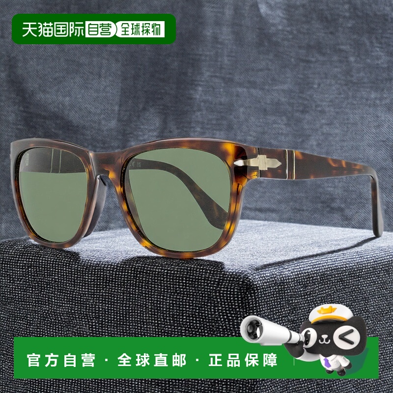 自营 Persol 中性大号方形太阳镜 PO3313S 24/31 玳瑁棕色 55 毫