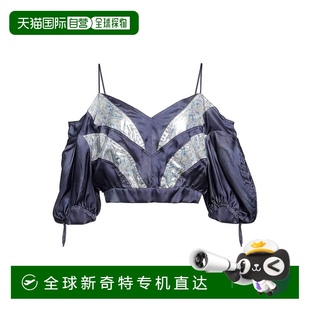 玛兰 Marant 伊莎贝尔 上衣 女士 香港直邮潮奢 1h可退 Isabel