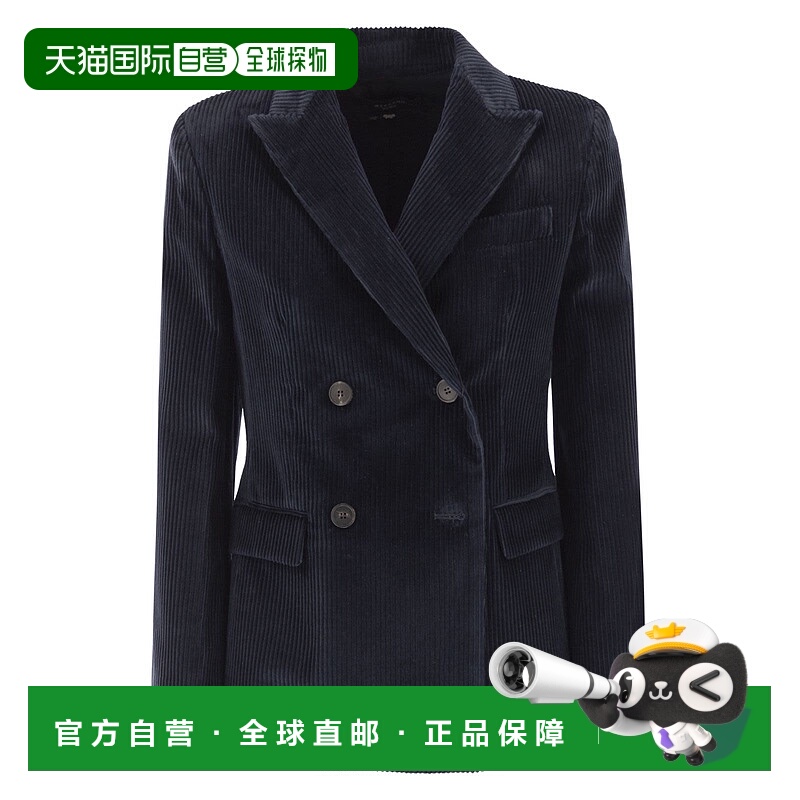 1h可退 香港直邮Weekend Max Mara 女士 KATANGA 棉质天鹅绒西装