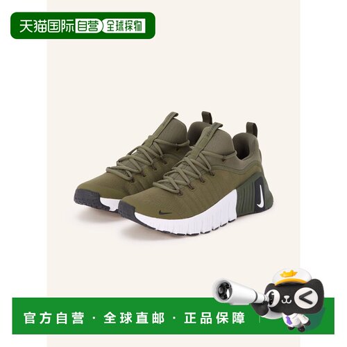 1h可退 香港直邮NIKE 男士运动鞋 100166295016002 CO 绿色 FREE