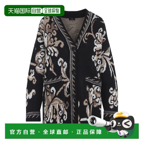 香港直邮ETRO 女士针织衫 WRKE0159AQ12UN0000N00【付后1h可退】