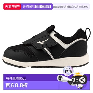日本直邮MIZUNO Premore Infant II 儿童鞋婴儿尺码 11.5-16.0cmC