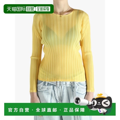 美国直邮PLEATS PLEASE ISSEY MIYAKE - Women Rib Pleats Januar