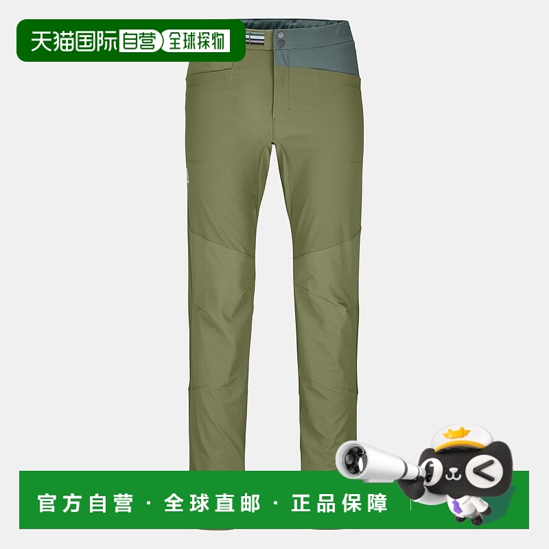 自营欧洲直邮ORTOVOX PALA 裤子休闲裤户外裤运动羊毛