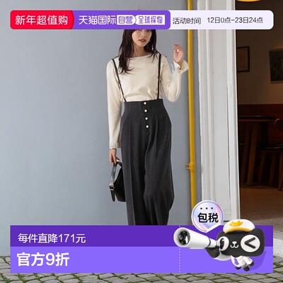 1h可退 日本直邮PROPORTION BODY DRESSING 女装 双扣2WAY宽松长