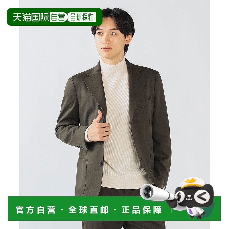 日本直邮BEAMS 羊毛混纺斜纹3扣夹克 夹克外套正装