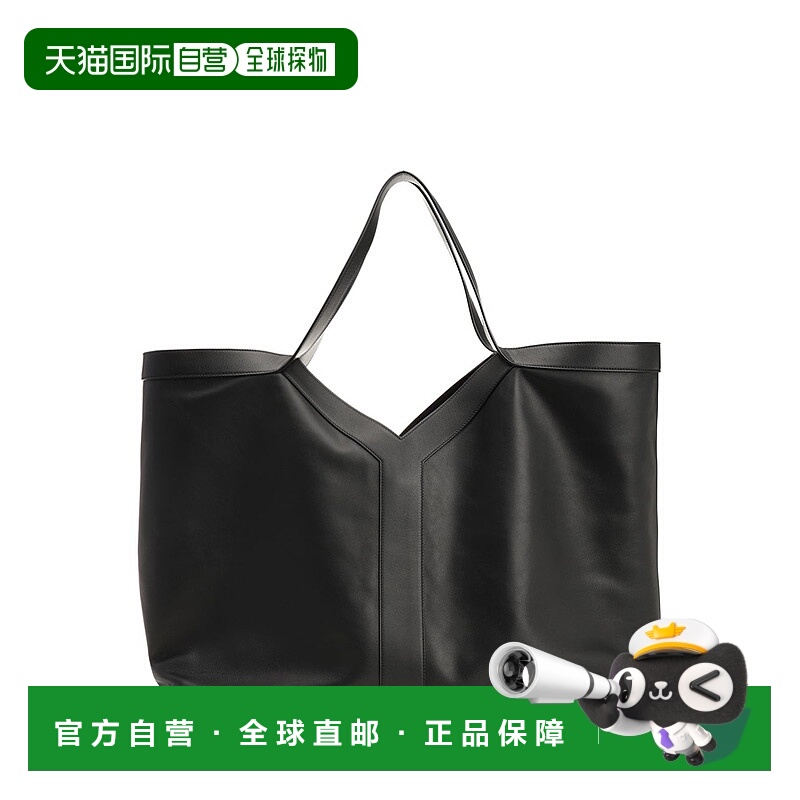1h可退 香港直邮SAINT LAURENT 男士手提包 838281AAEIF1000 AW20