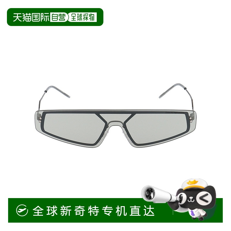 1h可退 香港直邮EMPORIO ARMANI 男士太阳镜 0EA209230106G SS202