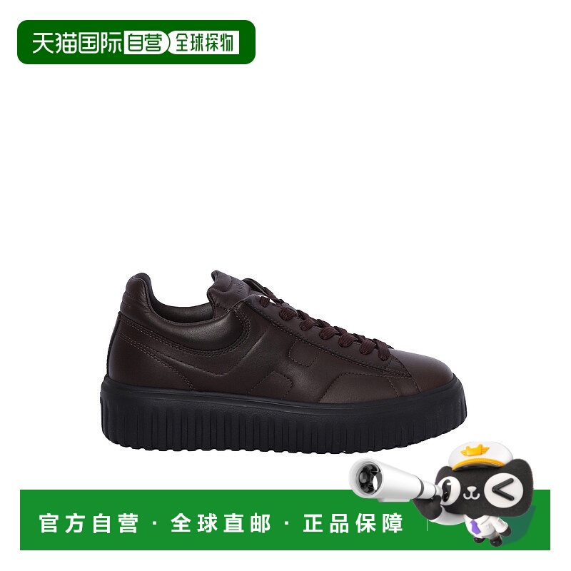 1h可退 香港直邮HOGAN 男士休闲鞋 HXM6450FC6TUDMS808 AW2025 深