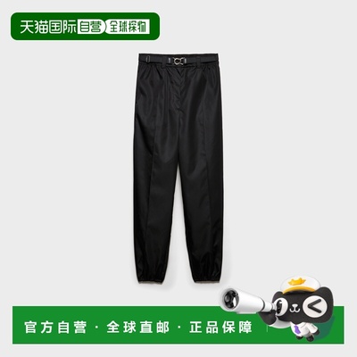 自营欧洲直邮Prada普拉达 Re-Nylon女士黑色再生聚酰胺拉链开合运