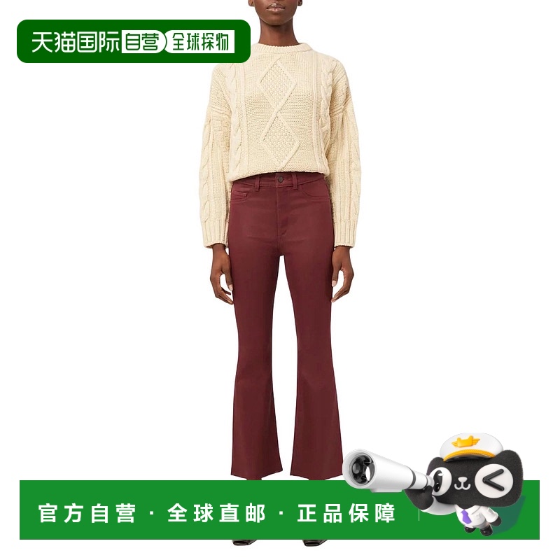 自营 dl1961Bridget Boot 高腰 Instasculpt 七分牛仔裤，采用 Ru