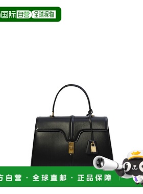 1h可退 香港直邮潮奢 Celine 思琳 女士 16 中号缎面单肩包 18737