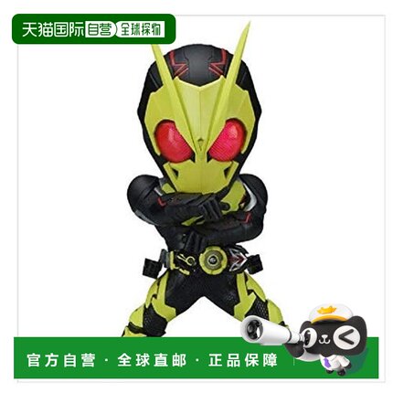 日本直邮DEFOREAL假面骑士ZERO ONE高跃蝗虫模动漫型玩具万代